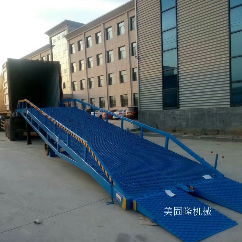 毕节移动式液压登车桥厂家