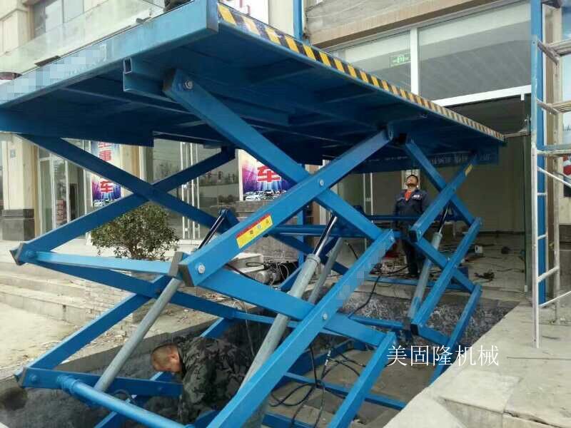 毕节双跨式固定升降机厂家
