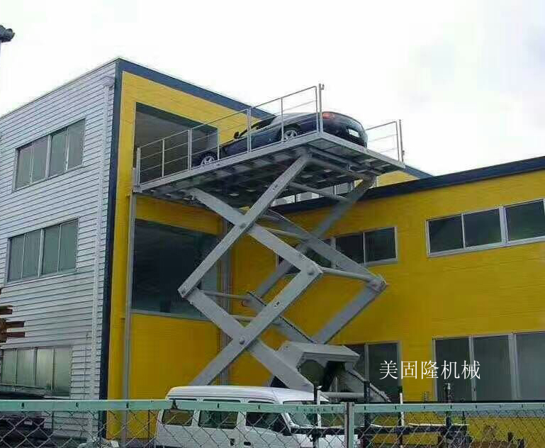 毕节固定式升降作业平台厂家