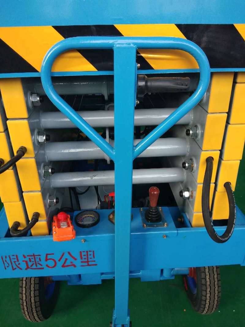 毕节辅助行走式升降平台