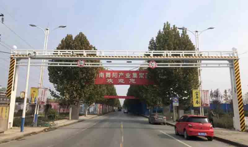 毕节电动液压限高架
