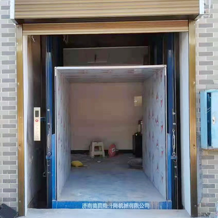 毕节液压升降货梯